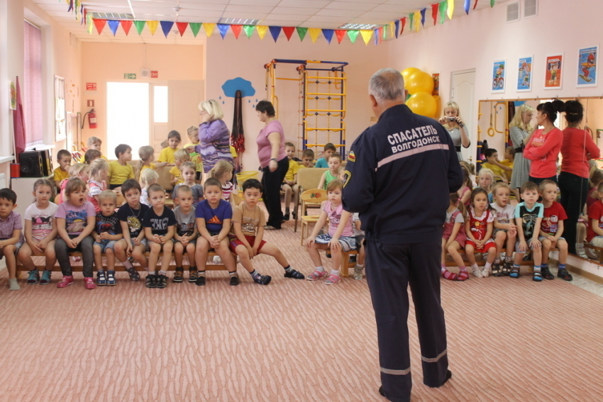 Спасатели Волгодонска: берегите жизни  своих детей