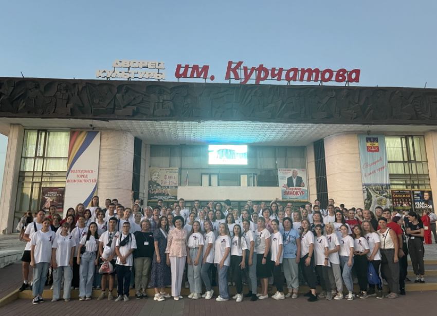 ВИТИ НИЯУ МИФИ организовал для школьников и студентов колледжей из ДНР образовательно-патриотическую программу «Каникулы в атомграде»