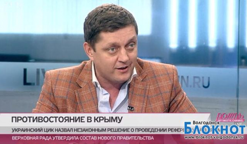 Олег ПАХОЛКОВ:  «Очень просто кушать за счет России и возмущаться, что москали нам мало сала дают»