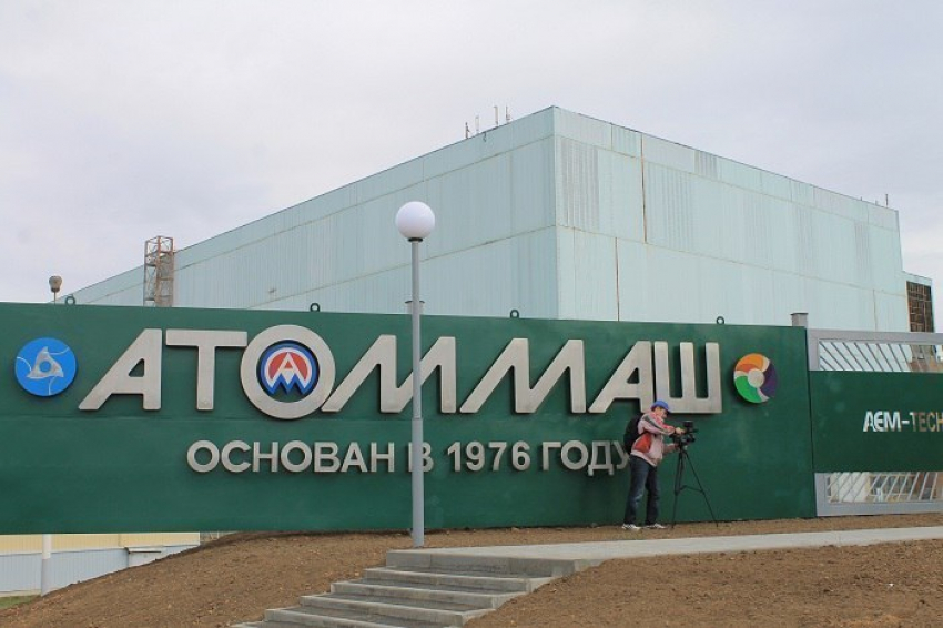 Сообщившую о бомбе в «Атоммаше» задержали в Ростове-на-Дону