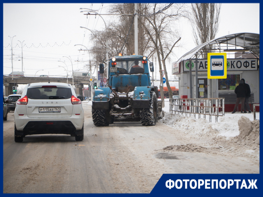 «Больше для автомобилистов, чем для пешеходов»: как чистят дороги Волгодонска 