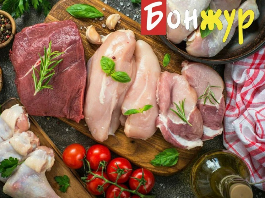 Товар дня: домашняя птица от 260 р/кг