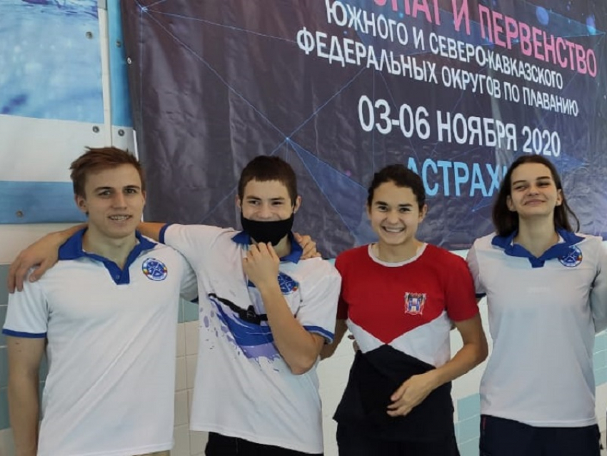 Юные пловцы из Волгодонска защитили честь города и области в Астрахани