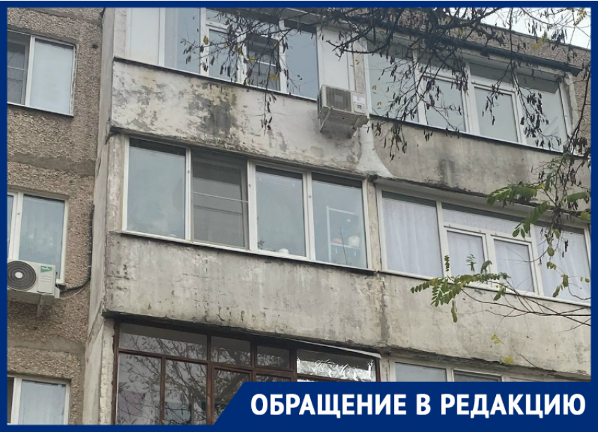 Волгодончанка рискует остаться без остекления балкона из-за действий подрядчика и бюрократии ЖЭКа