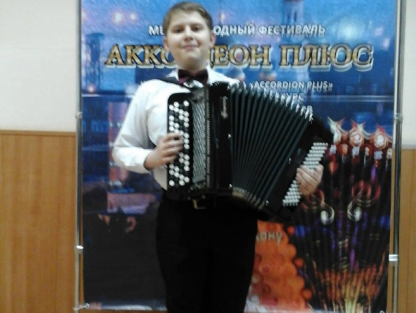 Воспитанник детской музыкальной школы представит Волгодонск на Дельфийских играх
