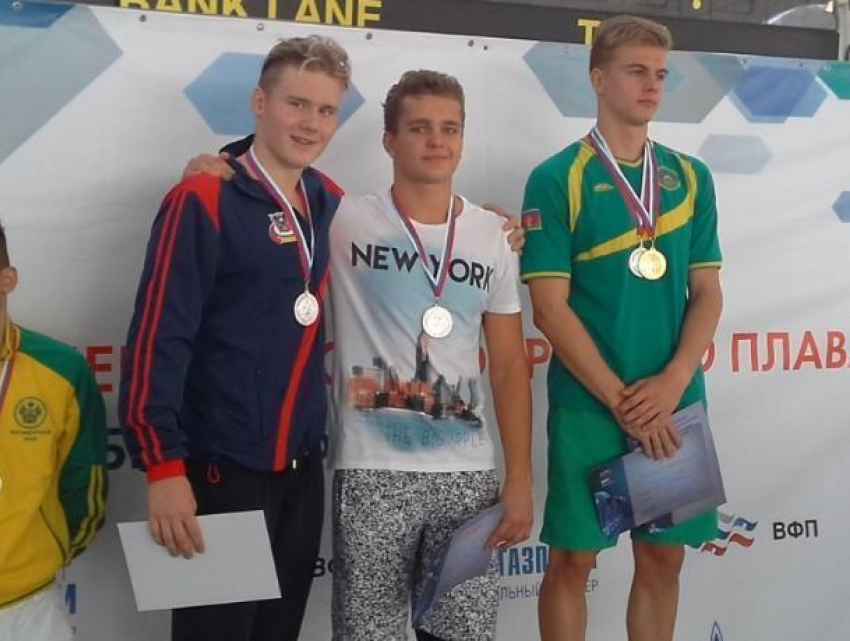 Пловцы из Волгодонска собрали полный комплект медалей на всероссийских соревнованиях