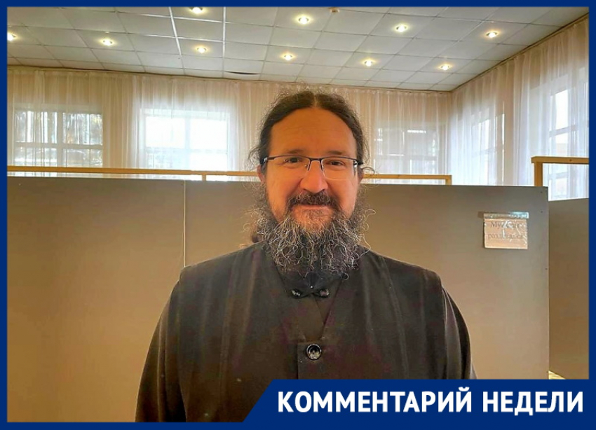 «Купание в крещенской купели не смоет грехи»: благочинный города Волгодонска иерей Роман Нихаев
