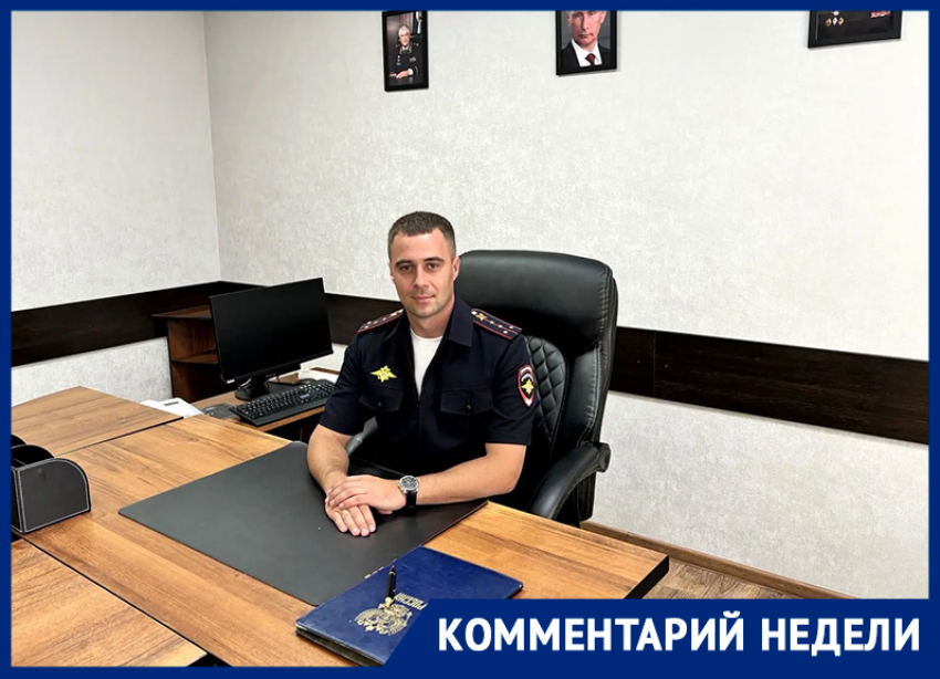 «Безопасность начинается с вас!»: начальник отдела ГАИ МУ МВД России «Волгодонское» Евгений Прасолов раскрыл статистику ДТП