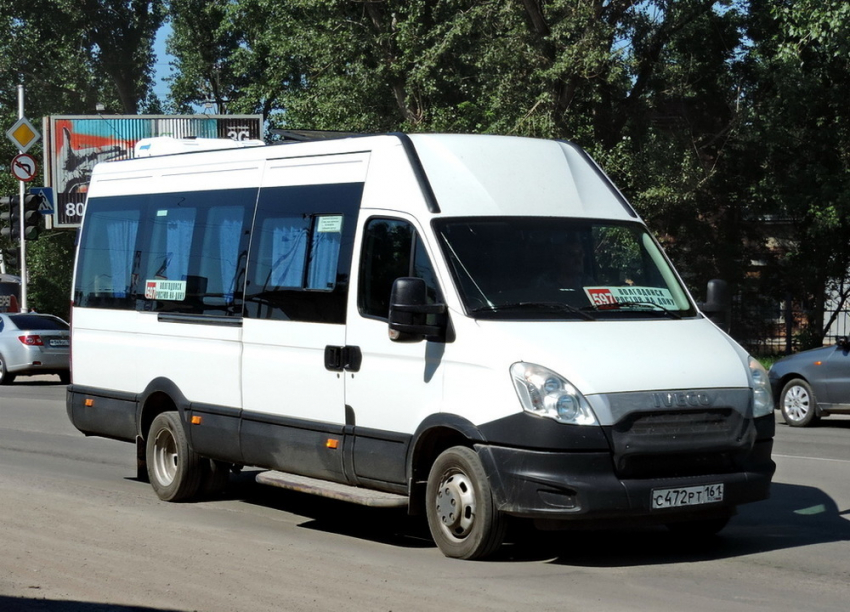 Выросла цена проезда в автобусе и маршрутке от Волгодонска до Ростова-на-Дону