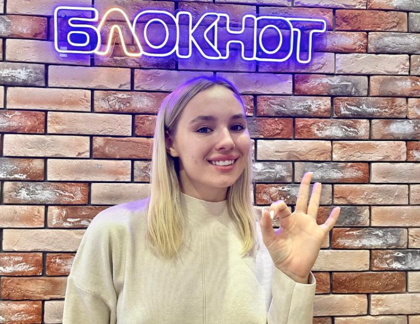 Нинка Картинка поздравляет логопедов с профессиональным праздником