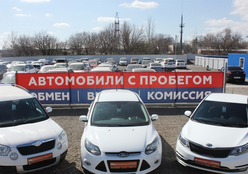Автосалон «Регион Моторс» предоставляет возможность сдать свой автомобиль на комиссионную продажу