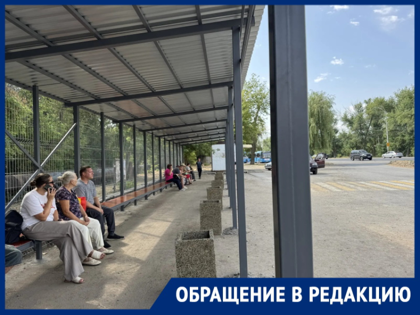 «Не все продумали»: новая гига-остановка немного разочаровала дачников
