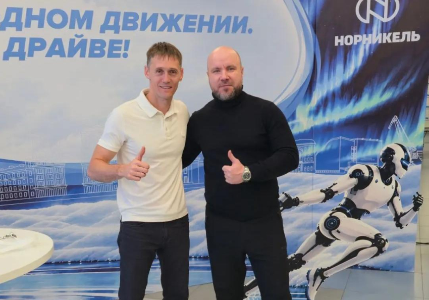 Олимпийский чемпион Никита Крюков передал привет Волгодонску