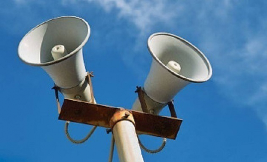 В Волгодонске включат тревожную сирену