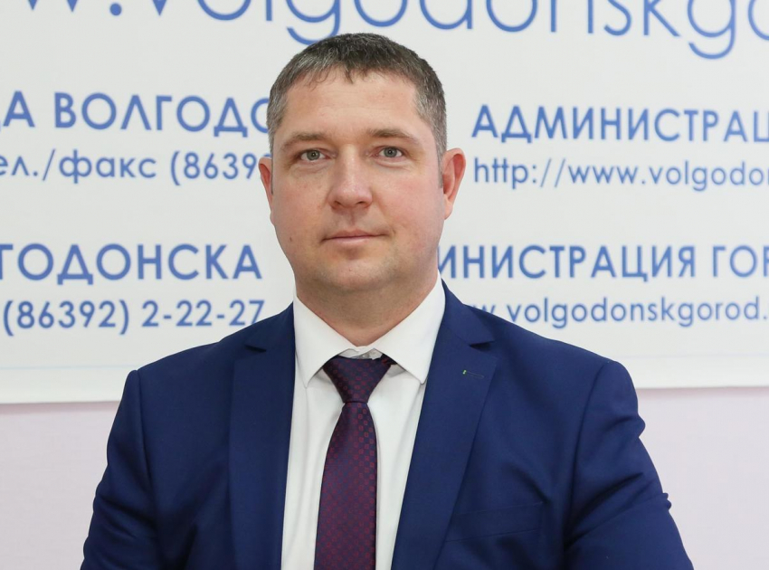 Анатолий Усов вернулся на должность директора Департамента строительства Волгодонска 