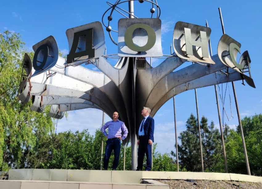 «Огорчен отношением жителей к городу»: Сергей Макаров об акте вандализма в отношении знака «Волгодонск»