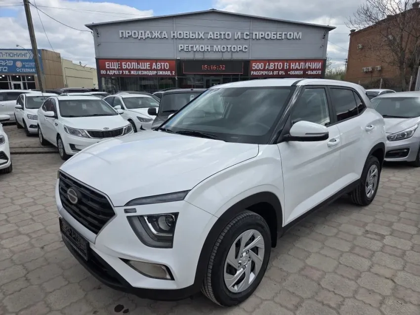Товар дня: новый Hyundai Creta 1.6 AT, 2025 г за 2 850 000₽ вместо 3 050 000₽
