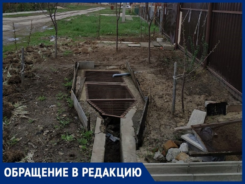 «Построенная без документов ливневая канализация ЖК «Европейский» топит переулок Магистральный»: местные жители