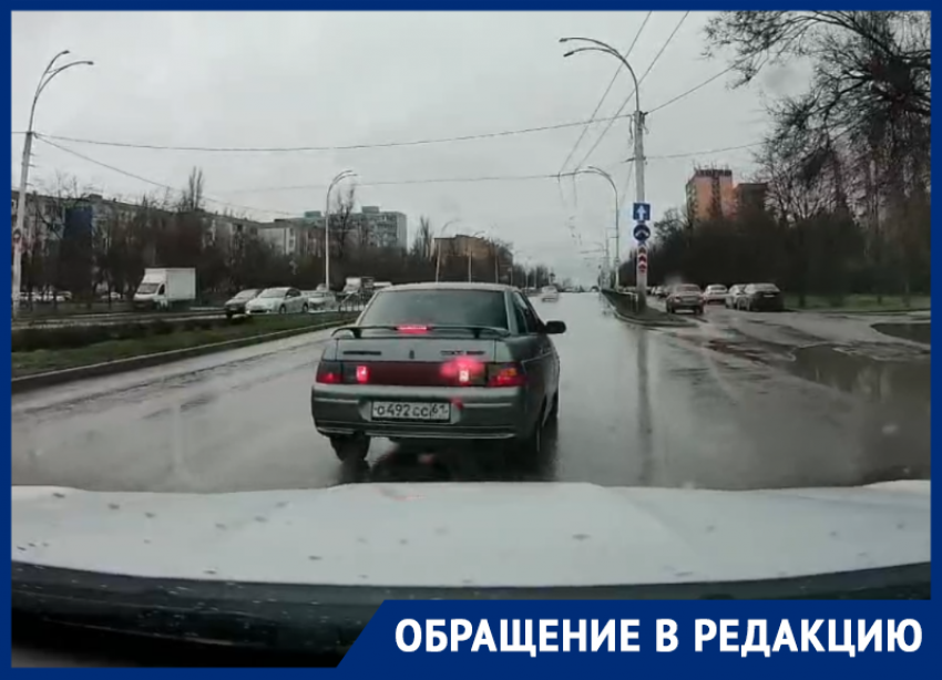 «Как таким вообще права выдают?»: волгодонский водитель — об автоледи, устроившей два нарушения за минуту