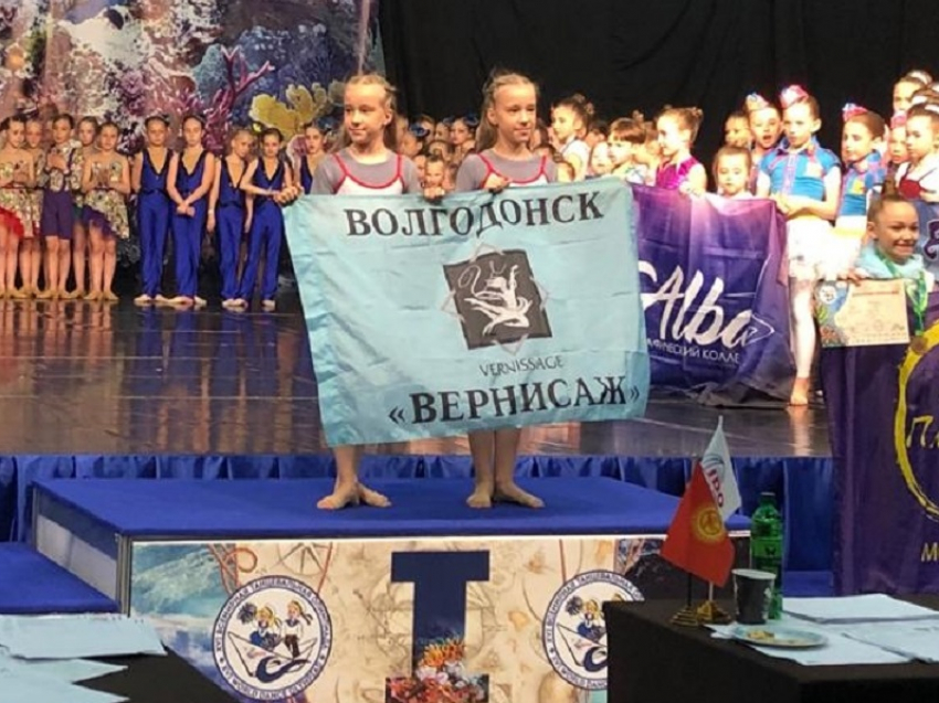 Маленькие волгодончанки потрясающе выступили на Всемирной Танцевальной Олимпиаде в Москве