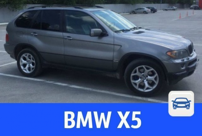 Продается BMW X5 в идеальном состоянии