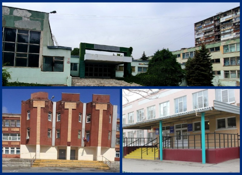 Капитальных ремонтов школ в Волгодонске в 2022 году не предвидится