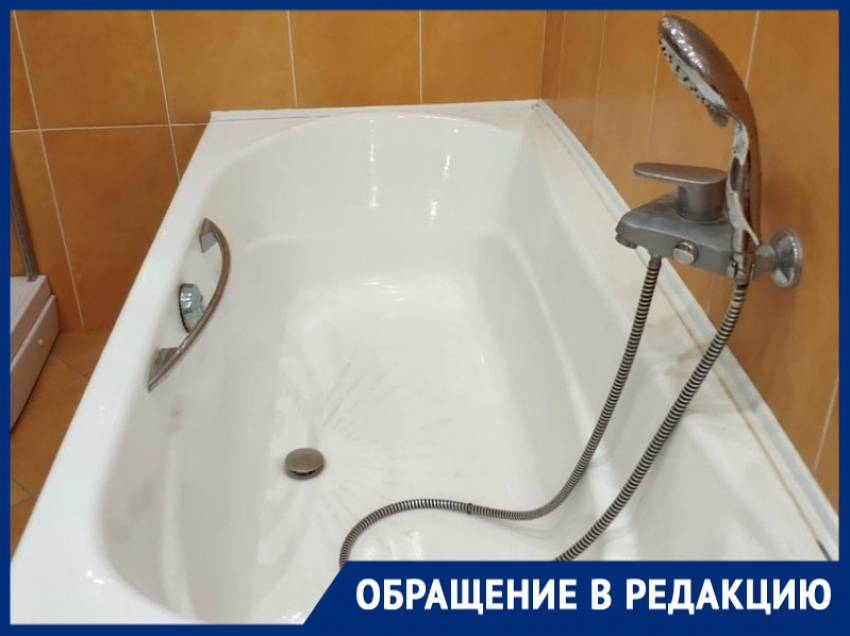 Третьи сутки жители МКД на Гагарина живут без горячей и холодной воды