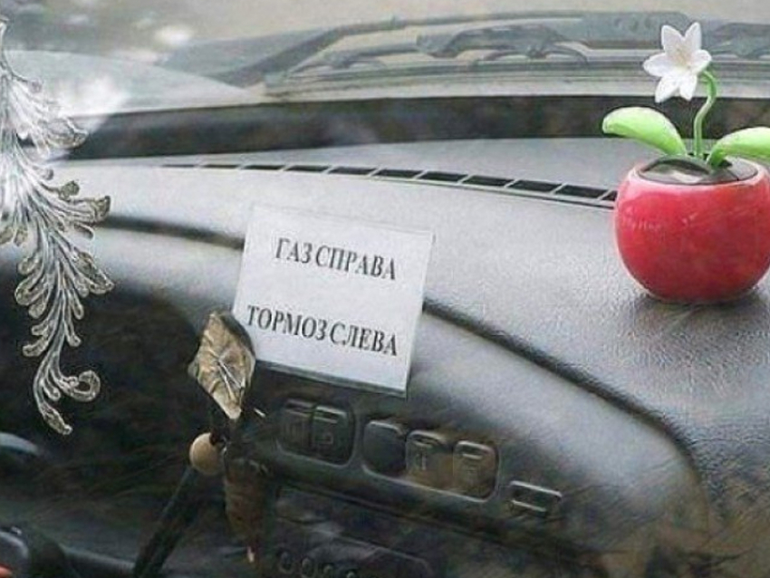Как не прославиться «чайником» на дороге и не заставлять «кипеть» участников движения в Волгодонске 
