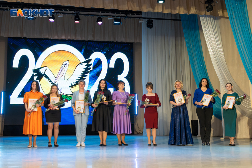Конкурс для учителей физики пройдет в Волгодонске