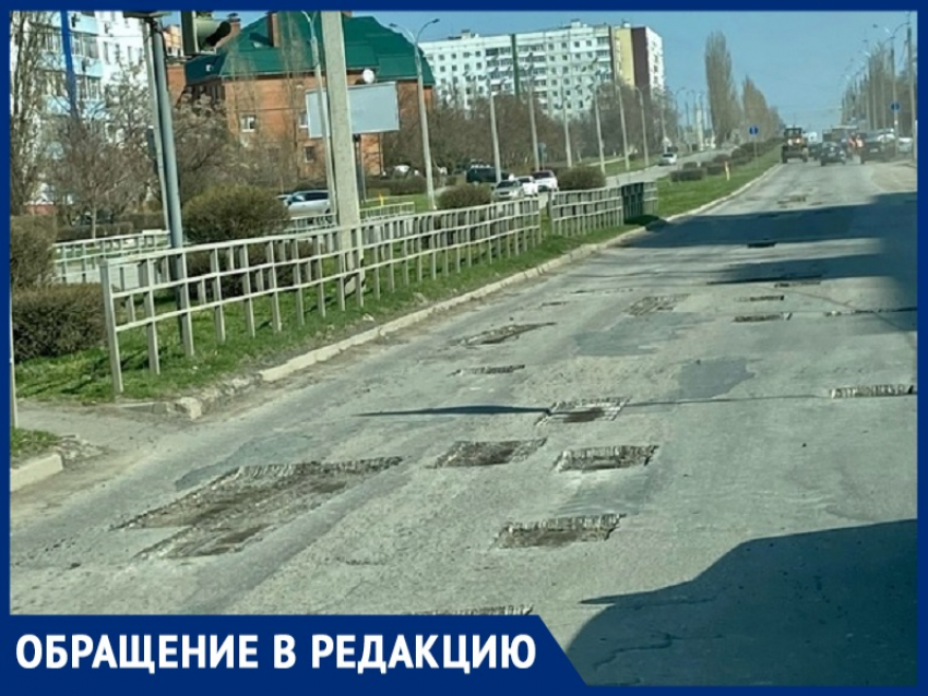 «Бедная наша улица Гагарина»: водитель о ямочном ремонте дороги 