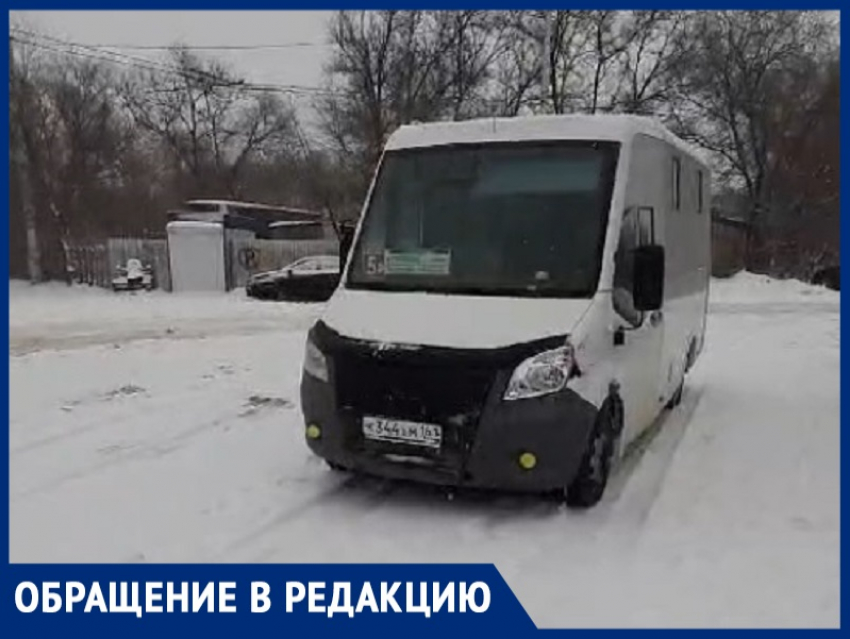 «Хамит и дальше не едет»: в Волгодонске водители автобусов перестали ездить на улицу Рождественскую