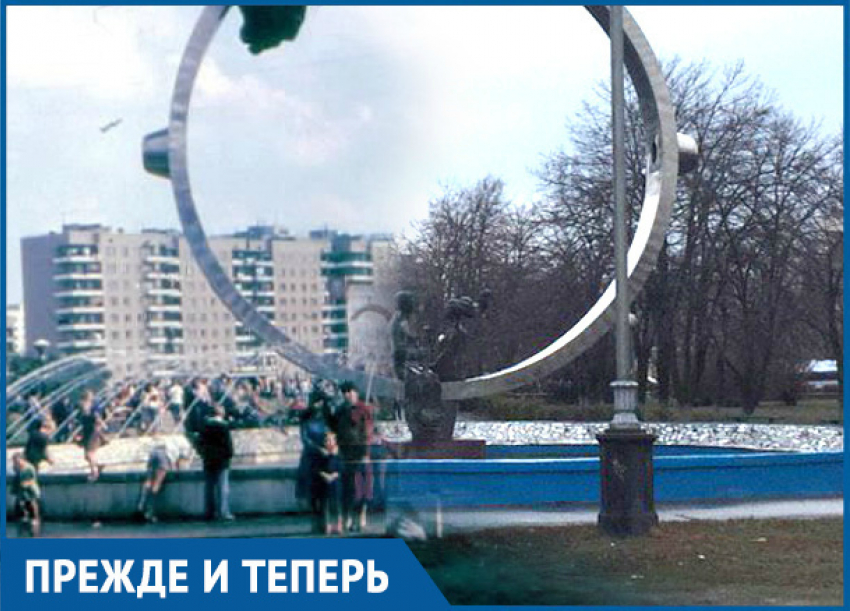Памятник «Любовь» или секретный памятник Владимиру Высоцкому 