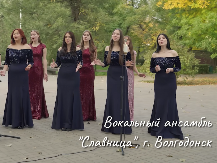 Нас не отменить: талантливые музыканты из Волгодонска и Цимлянска стали участниками всероссийской акции