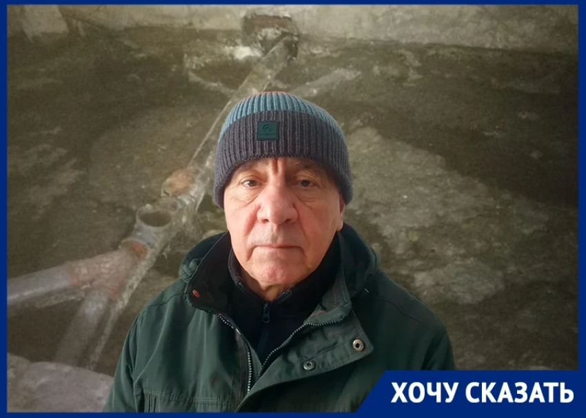 «Взрослые и дети сходят с ума от фекальных испарений»: жители МКД на Дружбы бьют тревогу в ожидании бактериологической катастрофы 