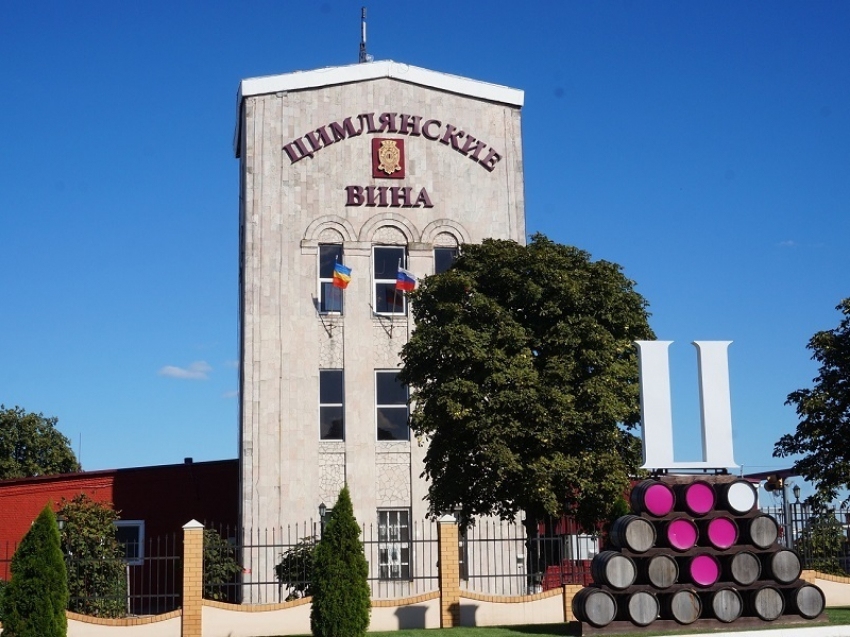 Завод «Цимлянские вина» официально стал банкротом