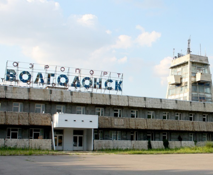 Чтобы привлечь инвесторов, Волгодонску не хватает аэропорта и дешевой электроэнергии, - администрация