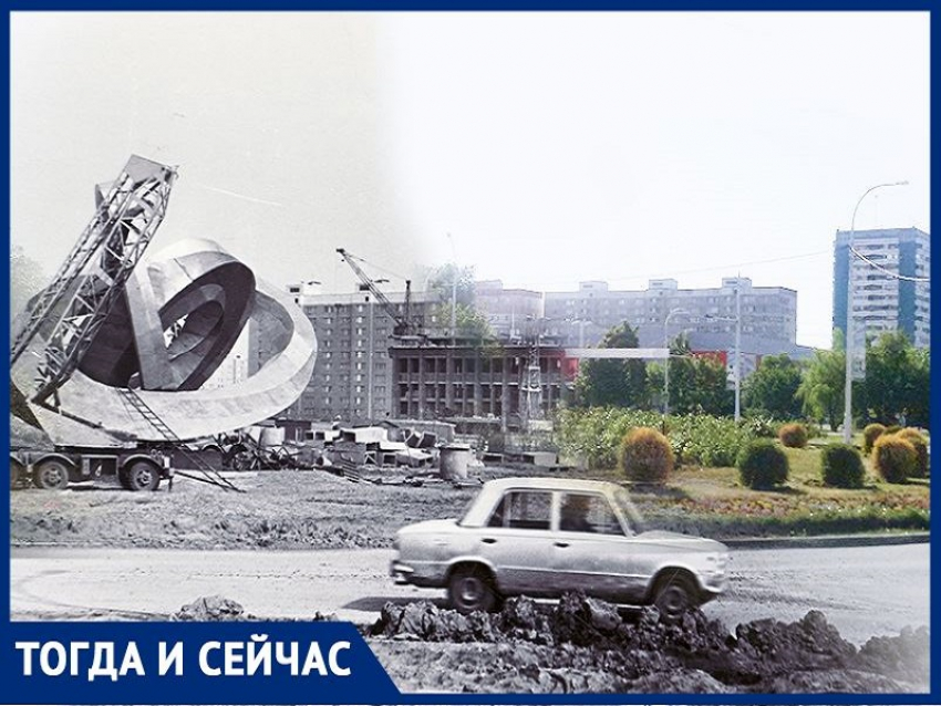 Волгодонск тогда и сейчас: «Мирный атом» обрел новый дом
