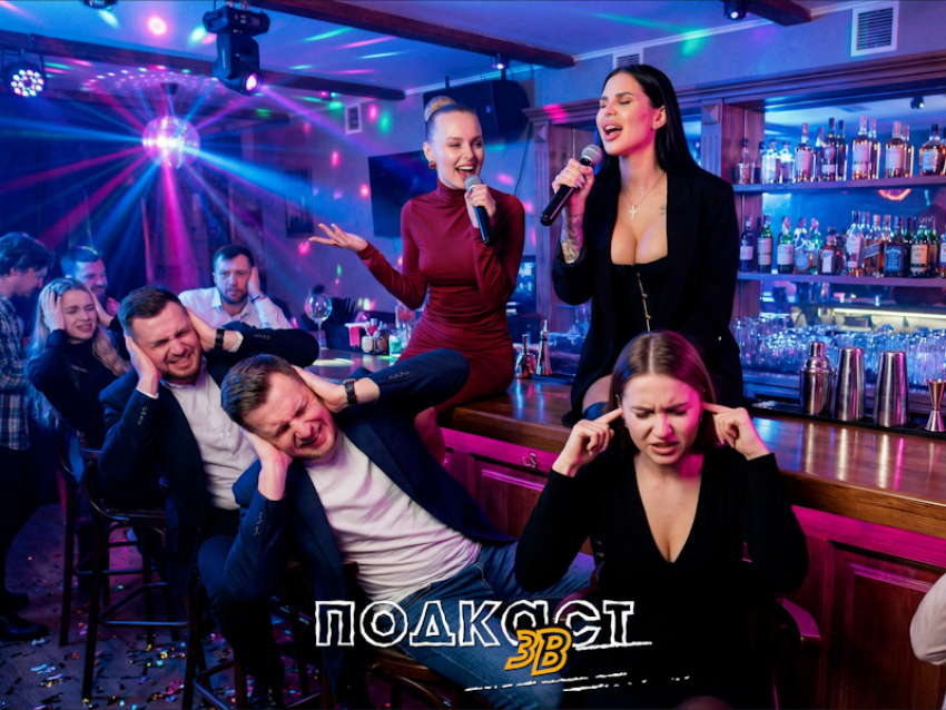 О сексе в 16, идеальном мужчине и главной фишке «За деньги – все!»: хозяйка караоке-бара «Шаляпин» Олеся Шутько  