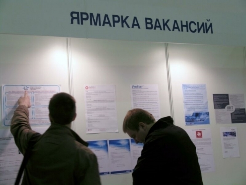 В Волгодонске по-прежнему безработных с высшим образованием гораздо больше