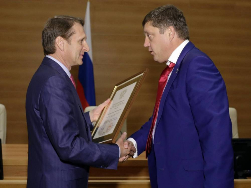 Олег Пахолков получил благодарность от председателя Государственной думы Сергея Нарышкина