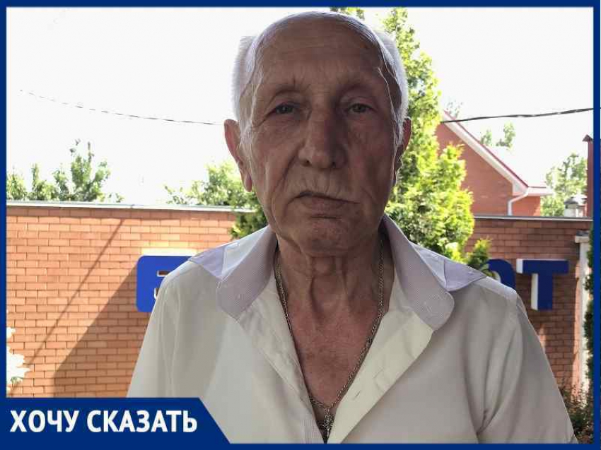 Пенсионер из Волгодонска узнал из газеты о продаже собственной квартиры