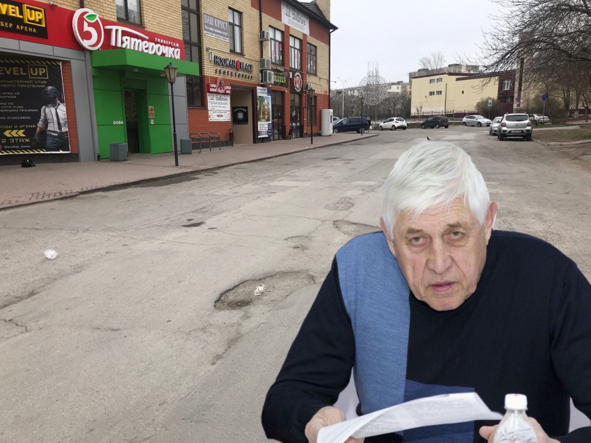 Состояние дорог в округе почетного жителя Волгодонска Сергея Шерстюка вызывает грусть у горожан 