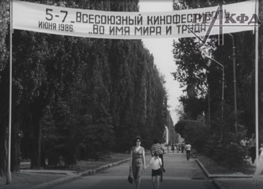 Новая кинохроника: как выглядели «Атоммаш» и парк Победы 38 лет назад 