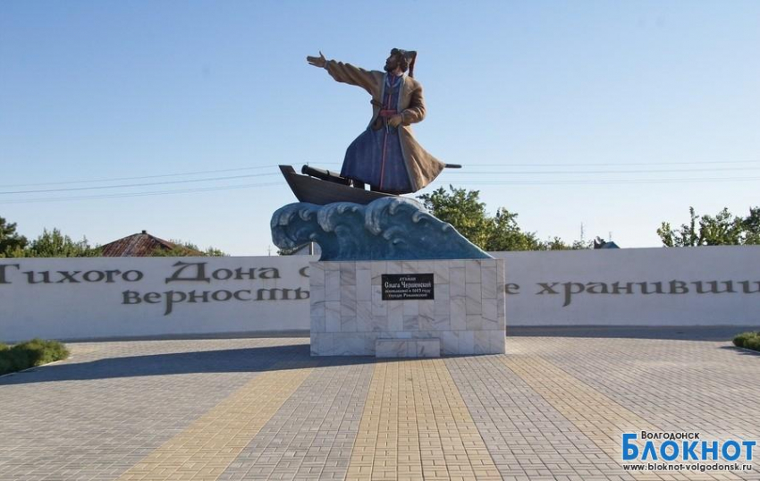 Волгодонской район станет привлекательным для туризма
