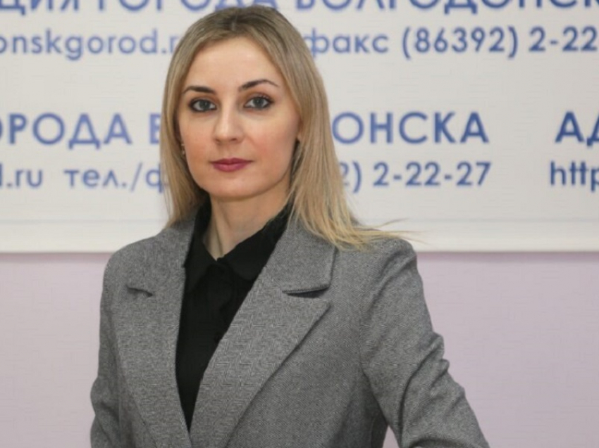 Финансистку из Волгодонска включили в ТОП-3 лучших муниципальных служащих области 