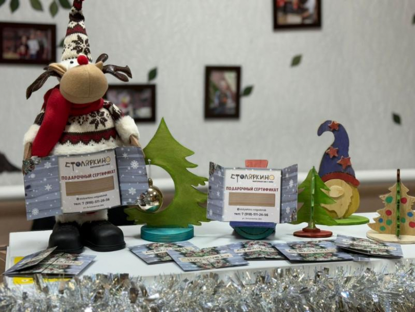  Полезный, интересный и запоминающийся подарок ребенку на Новый год найден