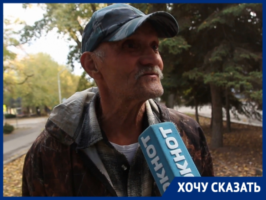 «Дураки и дороги»: мужчина озвучил проблемы Волгодонска