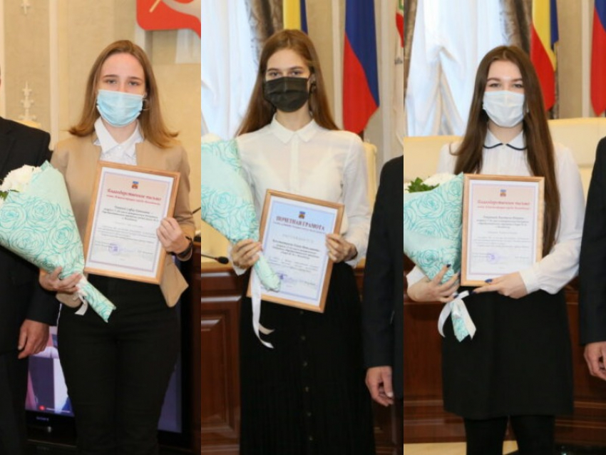 Волгодонские старшеклассницы получили награды за прохождение в финал конкурса «Большая перемена»
