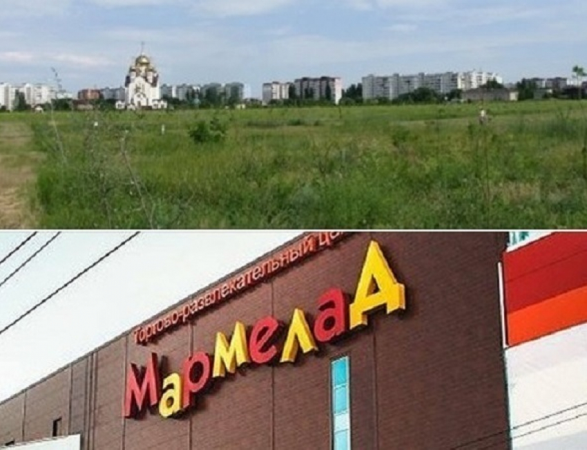 Отдаст ли общественность землю под ТРЦ «Мармелад» без боя – «Блокнот Волгодонска» покажет в прямом эфире