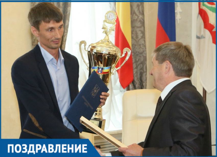 Преподаватель ДГТУ Сергей Четвериков был награжден за спортивные достижения 